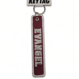 Embroidered Key Tag | Maroon/White/Black